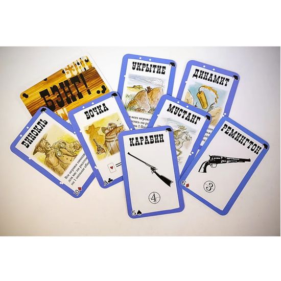 Настольная игра Бэнг! Великолепная восьмерка. Дополнение