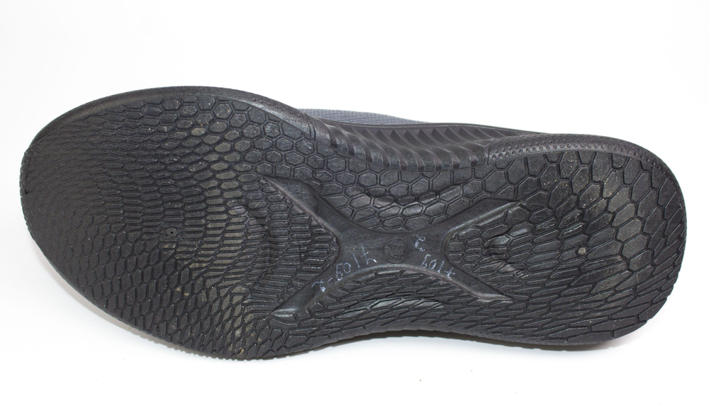 Кроссовки мужские Сосна 7109-2