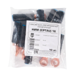 nim16_userpack_1450887030.jpg
