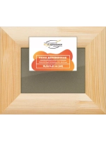 Деревянная рама 10,5x14,8 для постера и фотографий сеч. 60x18