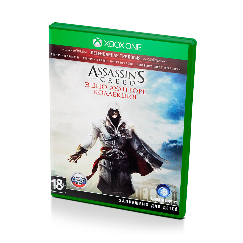 Assassin's Creed Эцио Аудиторе Коллекция Xbox One