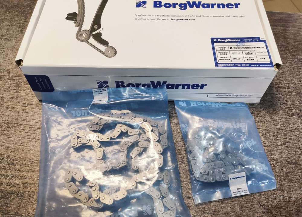 Комплект цепи грм VAG EA111 1.4 caxa 1.6 сfna