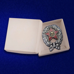 Знак "Красный командир РККА" 1918 год