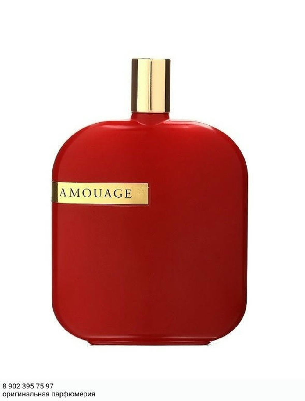 Amouage Library Collection Opus IX