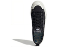 Кроссовки Adidas Originals Nizza Rf