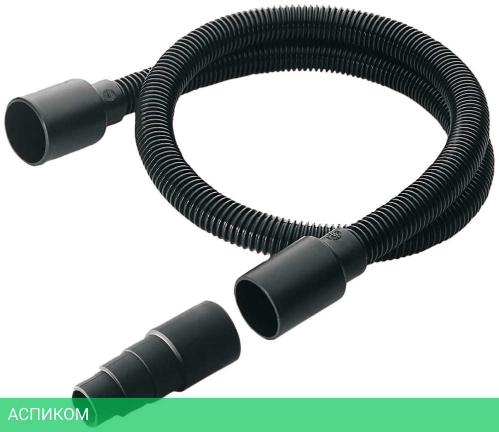 Шланг для пылесоса Karcher 2.863-112.0
