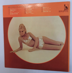 Винтажная виниловая пластинка LP The Ventures Deluxe (Japan 1973)
