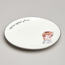 НАБОР ПОСУДЫ LEFARD ХОРОШАЯ ДЕВОЧКА, 3 ПР.: САЛАТНИК 470МЛ, ТАРЕЛКА 20СМ, КРУЖКА 220МЛ