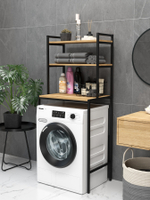 Стеллаж для ванной и стиральной машины UNDA