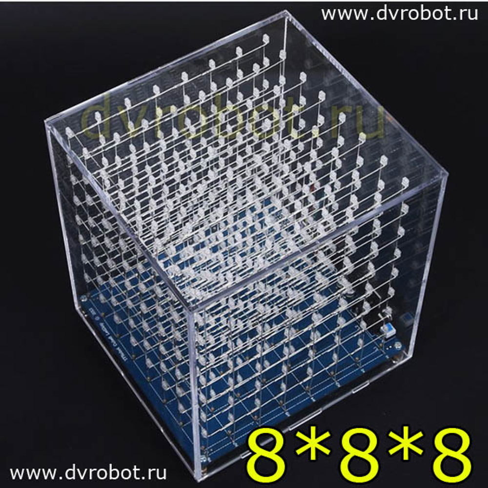 Набор DIY LED CUBE 8*8*8