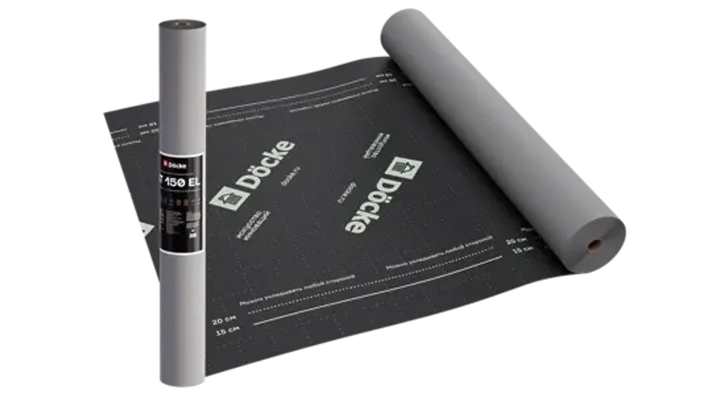 Супердиффузионная мембрана АT 150 EL трёхслойная, универсальная с клеевой полосой