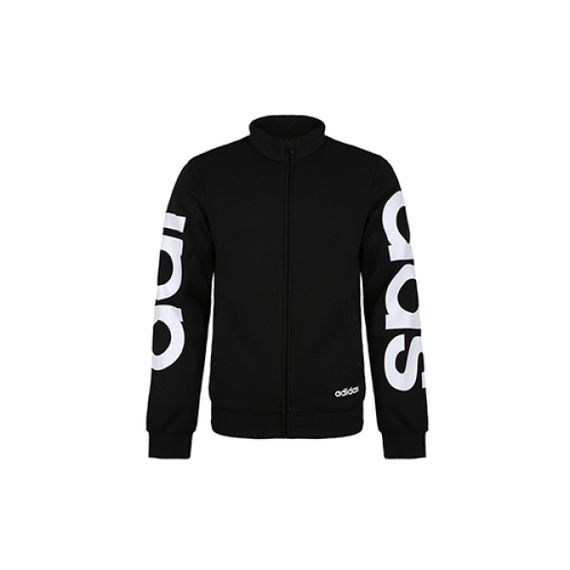 Adidas Essentials Track Jacket