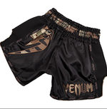 Шорты Muay Thai Venum Giant черные с хаки