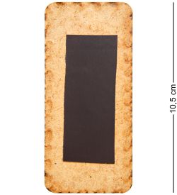 МТ- 044/01 Магнит «Новосибирск»