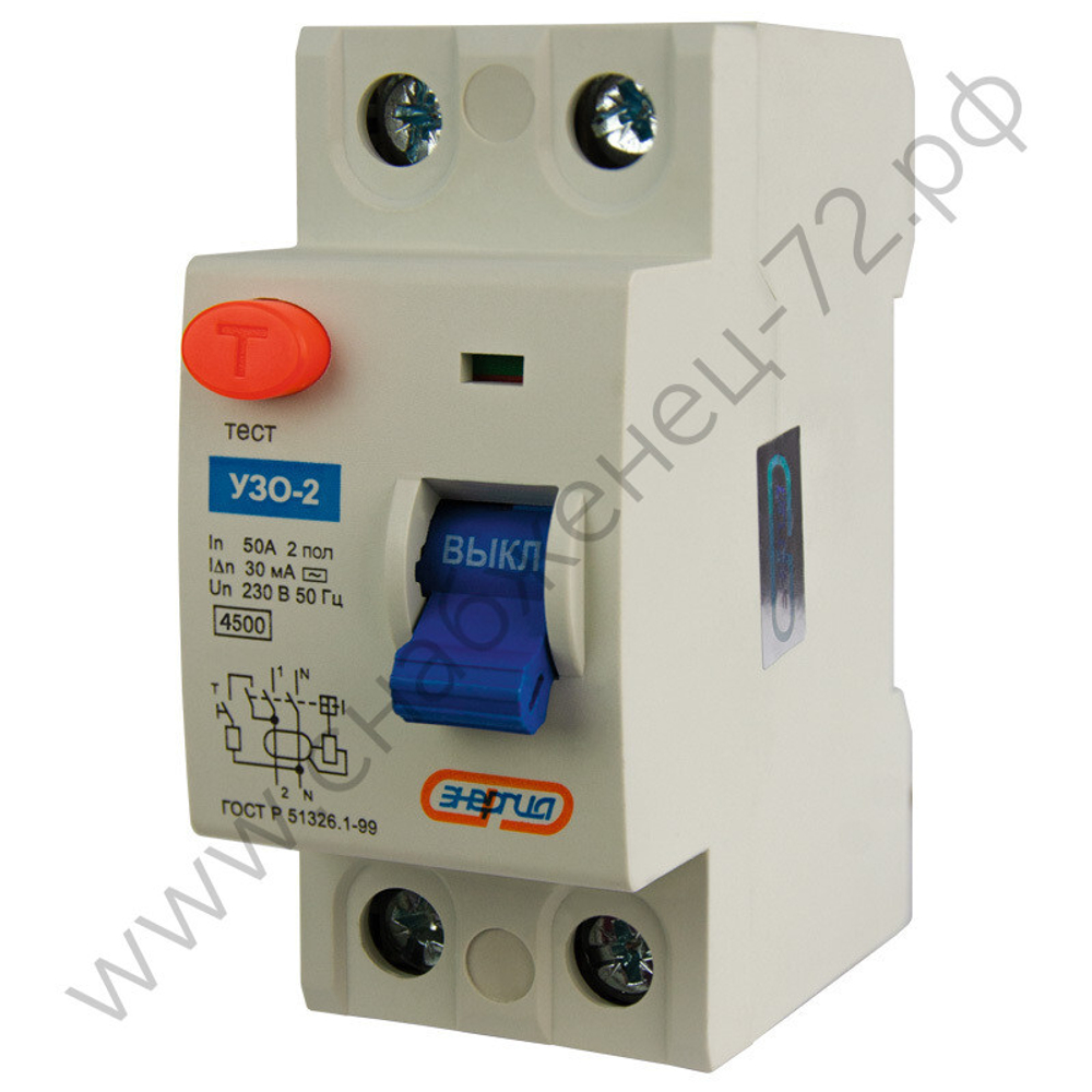 Устройства защитного отключения Энергия АВДТ-32 (УЗО)