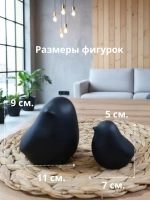 Статуэтки птички 2 шт.
