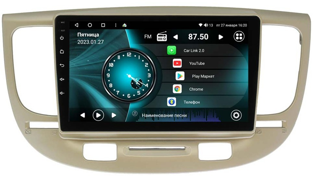 Магнитола для KIA Rio 2005-2011 - Vaycar VA27-1106 на Android 13, 8-ядер, 4G SIM-слот