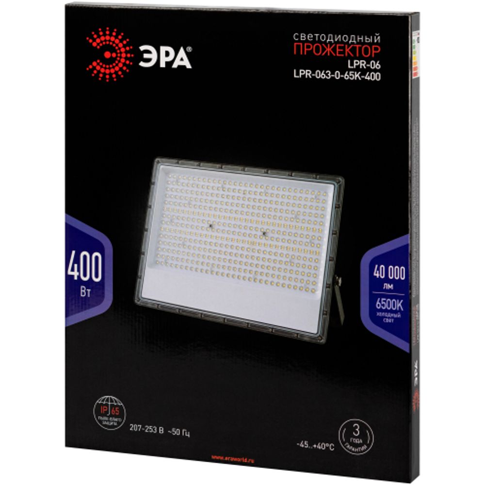 Прожектор светодиодный уличный ЭРА PRO LPR-063-0-65K-400 400Вт 6500K КСС Г 90° IP65 серый поликарбонат гарантия 3 года
