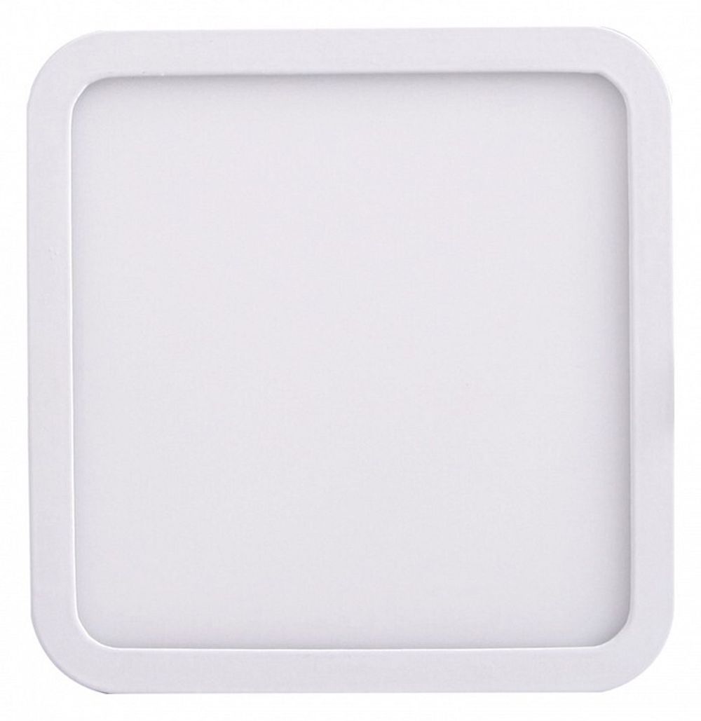 Встраиваемый светильник Mantra Saona C0192