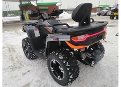 Квадроцикл MOTOLAND ATV 300 MAX X
