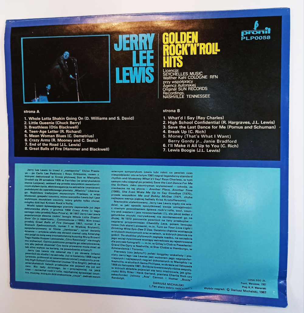 Винтажная виниловая пластинка LP Jerry Lee Lewis Golden Rock n Roll Hits (Польша 1987)