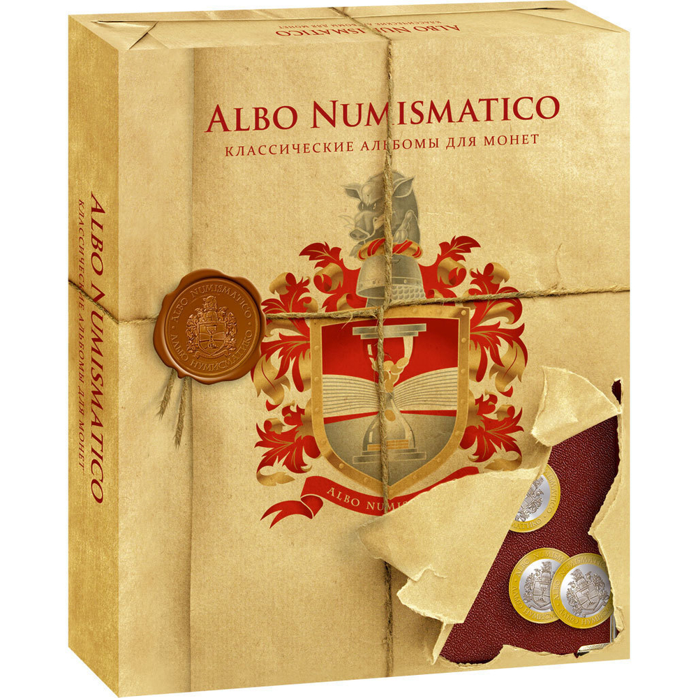 Альбом для монет Оружие Великой Победы (конструкторы оружия) Albo Numismatico