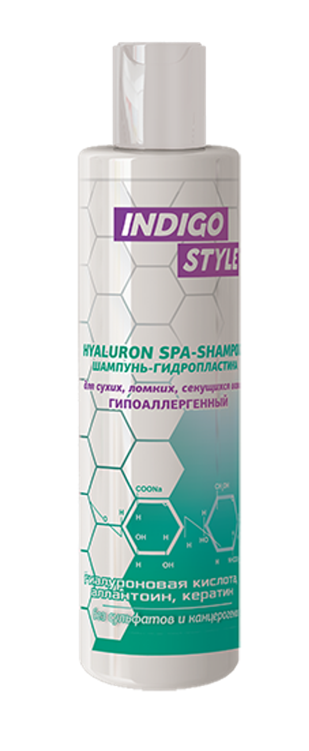 Indigo Style Hyaluron Шампунь-гидропластика волос, для сухих, ломких, секущихся волос, 200 мл