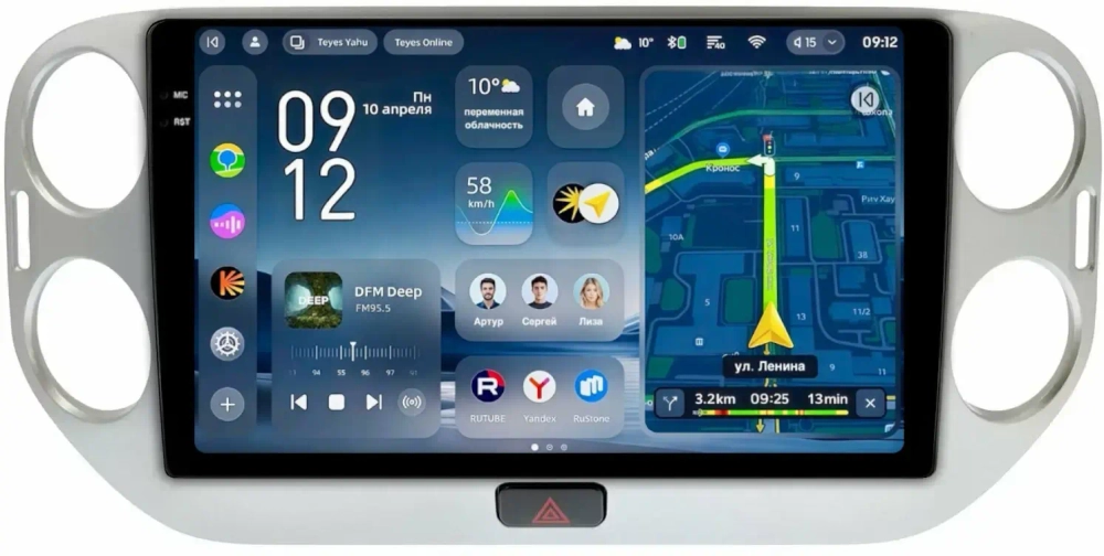Магнитола для Volkswagen Tiguan 1 2007-2016, Golf Plus (рамка серебро, любая кнопка) - Teyes CC4-PRO монитор 10.36" 2K QLED на Android 13, Snapdragon 778G, AI, CarPlay, DSP, 4G SIM-слот