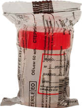 Солнышко Контейнер для биопроб (стерильный) 60 мл с ложкой