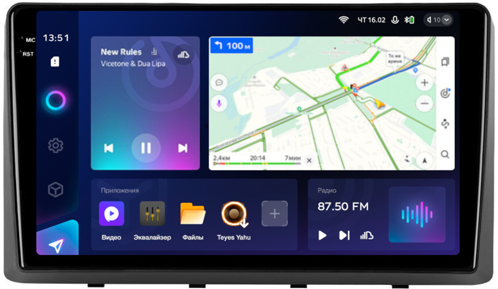 Магнитола для KIA Carnival 3 2014-2020 (рамка-накладка) - Teyes CC3-2K на Android 10, 2K QLED, ТОП процессор, CarPlay, 4G SIM-слот