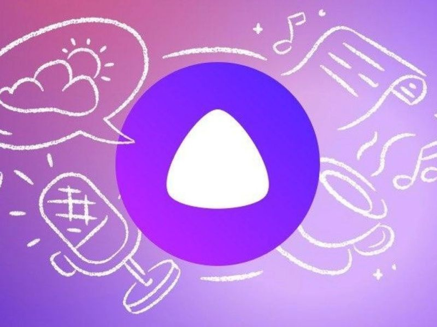 Яндекс запустил платформу для ИИ-агентов в Алисе AI