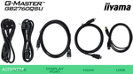 Монитор Iiyama G-Master GB2760QSU-B1