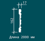 Европласт. МОЛДИНГ 1.51.501 (162*17*2000мм). Полиуретан