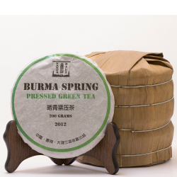 0606к Чай прессованный зеленый Пуэр Шэн "Саньта, Burma Spring", мини бин 200гр