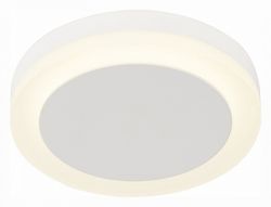 Встраиваемый светильник ST-Luce Ciamella ST104.542.06