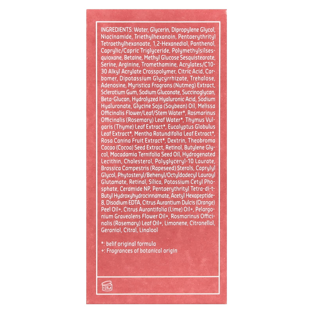 belif, Super Drops, укрепляющая сыворотка с пептидами, 30 мл (1,01 жидк. унц.)