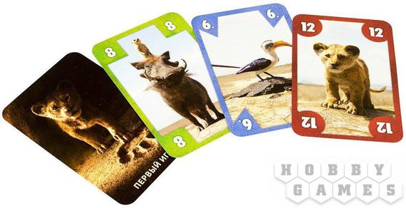 Игра "Король лев" (Мир Хобби)