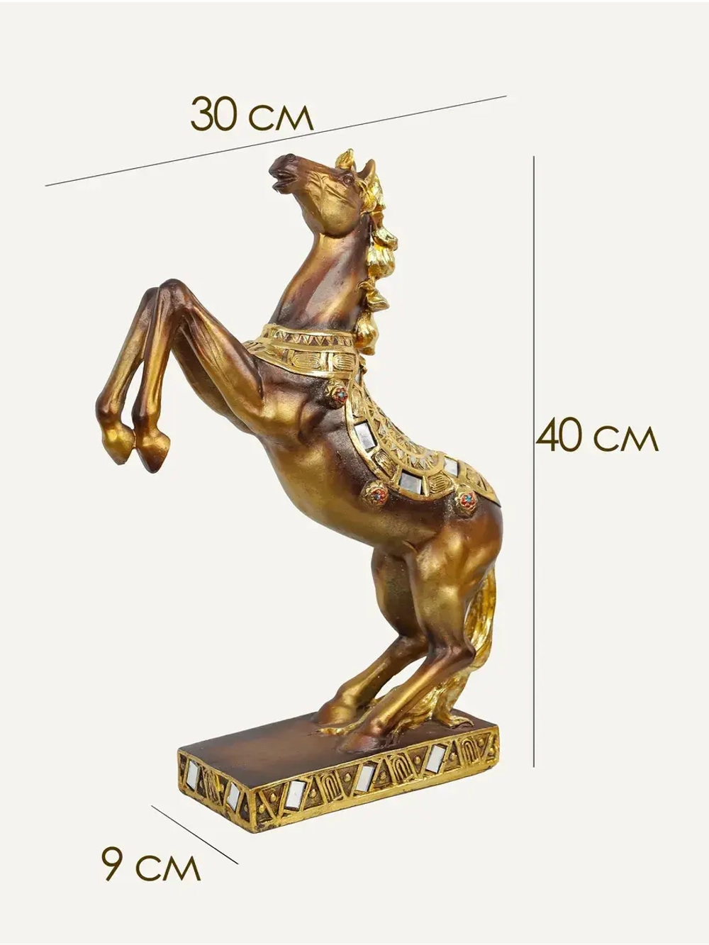 Статуэтка "Лошадь" Символ 2026 года