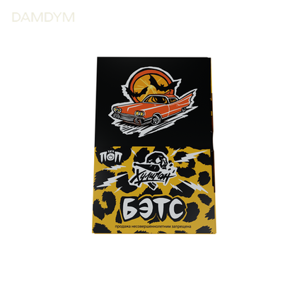 Табак для кальяна Хулиган ПОП 25 грамм.