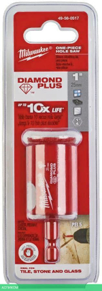 Сверло Milwaukee Diamond Plus 25мм (49560517)