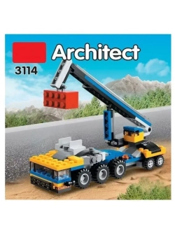Конструктор Creator Автовоз 3 в 1 264 детали 3114