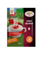 Каша овсяная с фруктами ассорти в пакетиках 8 шт по 35 гр