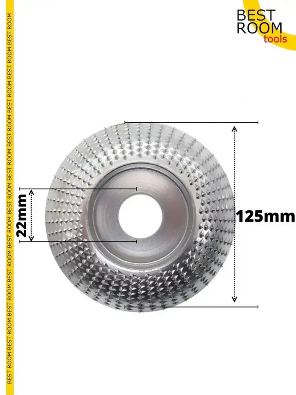 Круг шлифовальный для зачистки / диск обдирочный по дереву абразивный для УШМ, 125х22