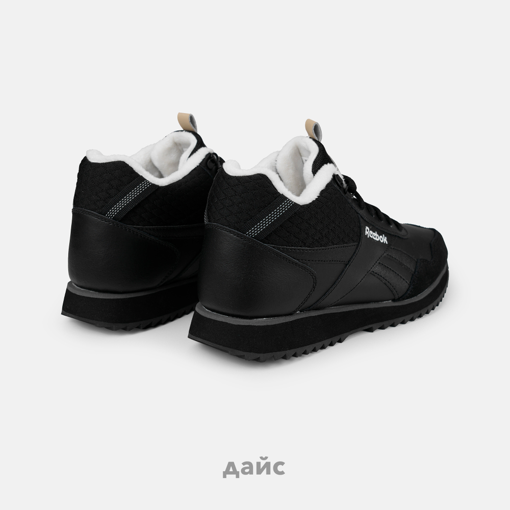 Кроссовки Reebok Royal Glide Mid