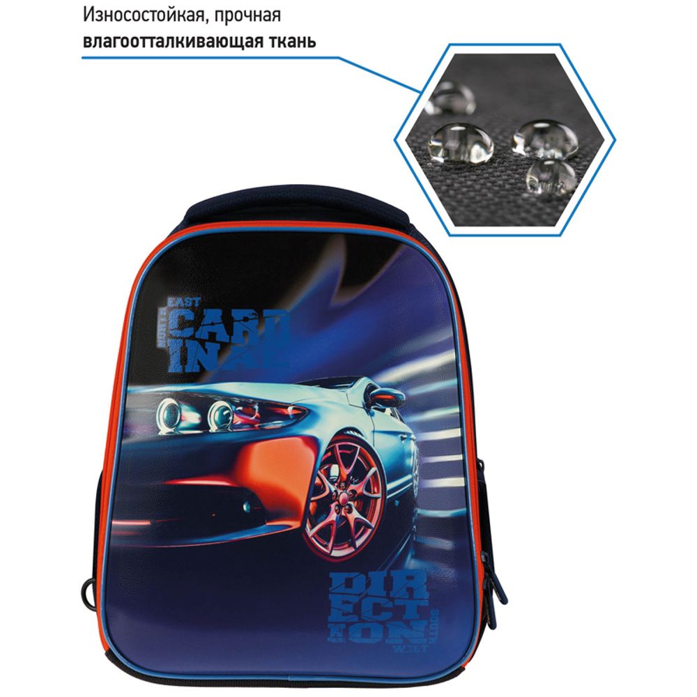 Ранец Berlingo Expert Mini "Cardinal" 36*27*14см, 2 отделения, 2 кармана, анатомическая спинка, мешок для обуви