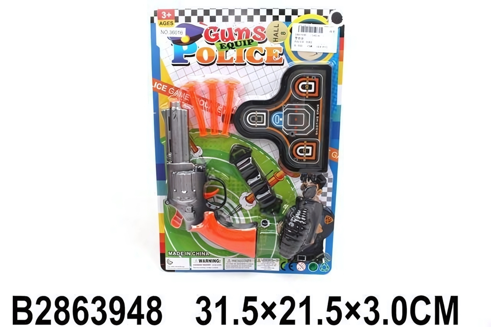 Набор оружия Спецслужб, блистер 36016