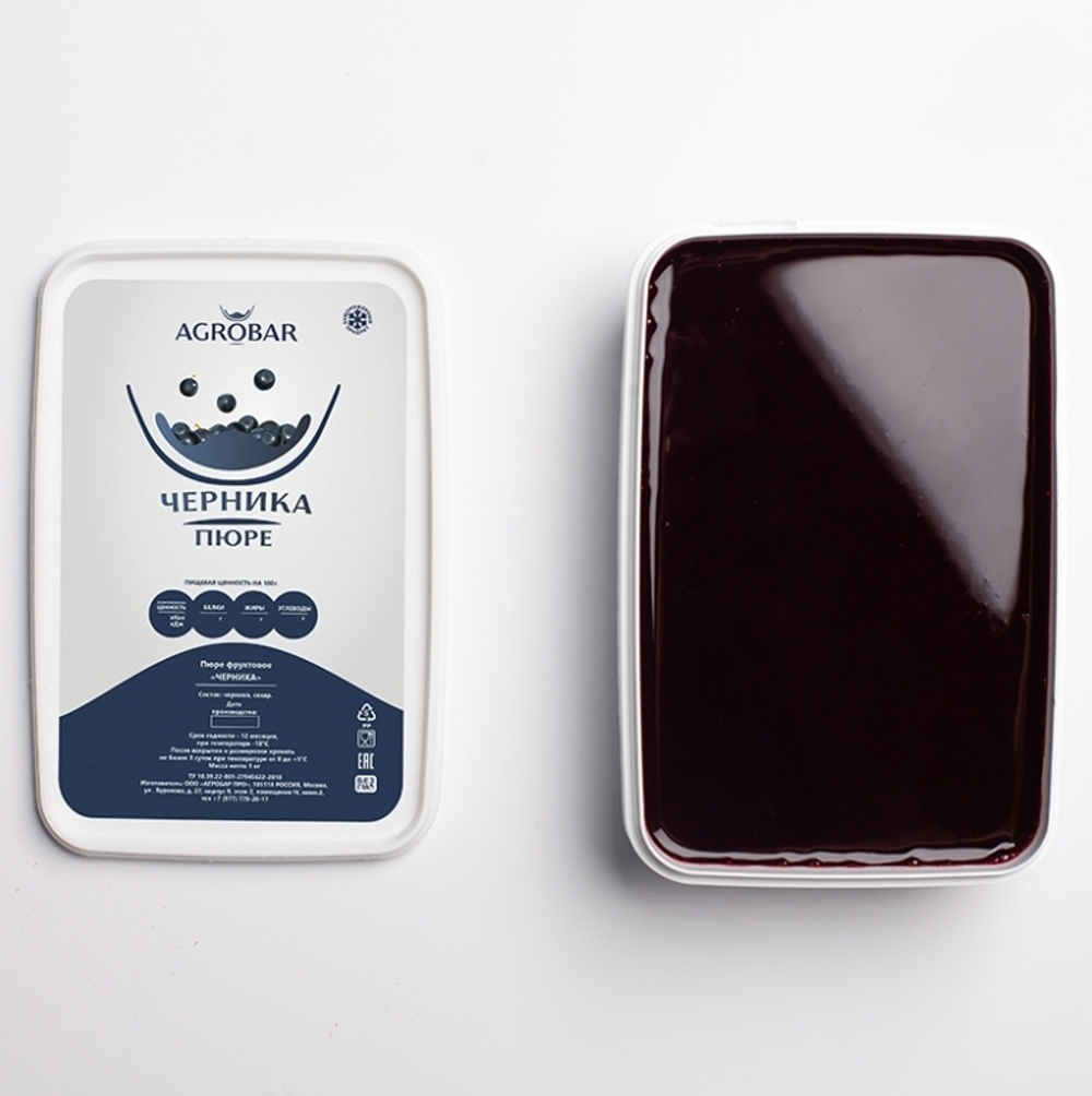 Пюре Черника Агробар замороженное, 250 гр