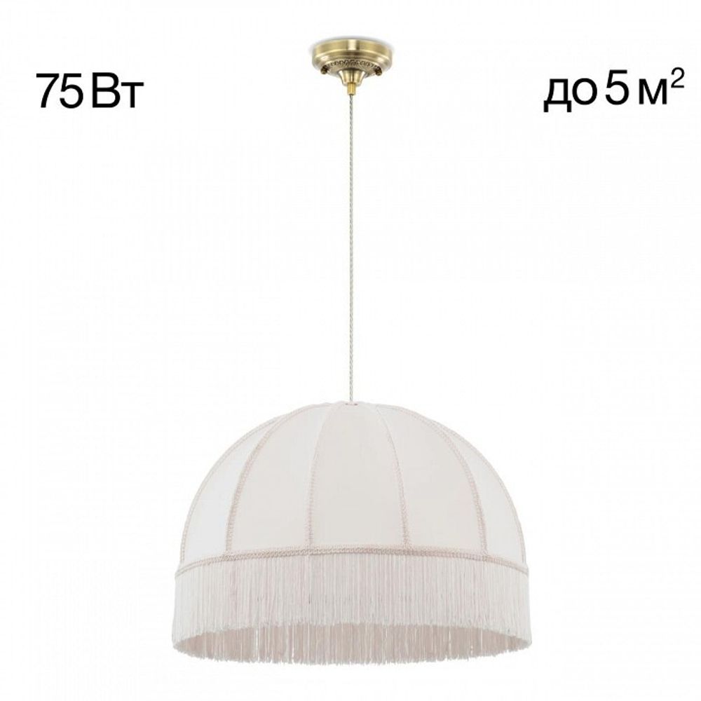 Подвесной светильник Citilux Базель CL407031