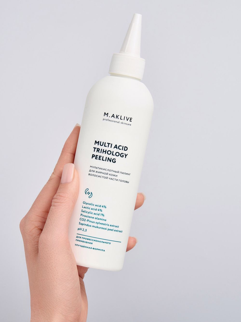 M.Aklive Мультикислотный пилинг для кожи головы, 200 мл