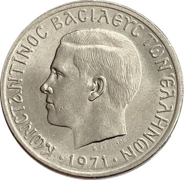 1 драхма 1971 Греция